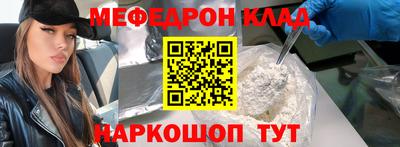 гашишное масло Бугуруслан