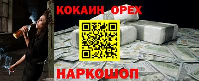 амфетамин Бузулук