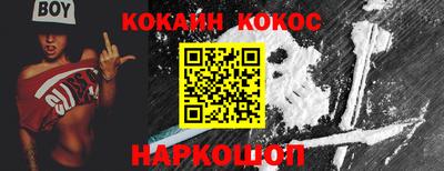 амфетамин Бузулук