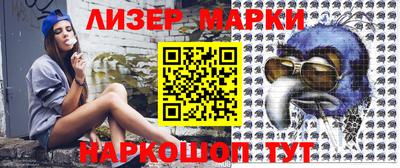 гашишное масло Бугуруслан