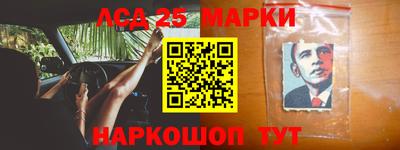 амфетамин Бузулук