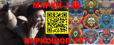 гашишное масло Бугуруслан