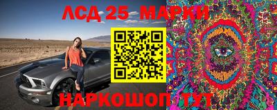 гашишное масло Бугуруслан