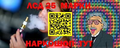 гашишное масло Бугуруслан