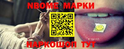 амфетамин Бузулук