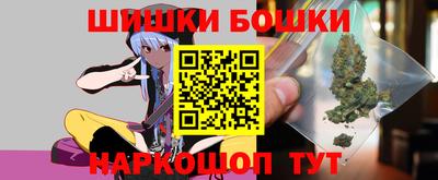 амфетамин Бузулук