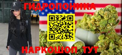 амфетамин Бузулук