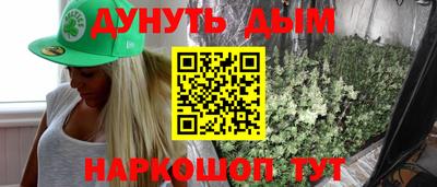 амфетамин Бузулук