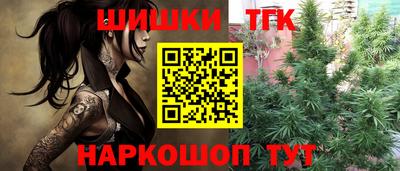амфетамин Бузулук