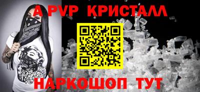 амфетамин Бузулук
