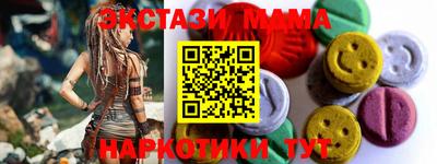 амфетамин Бузулук
