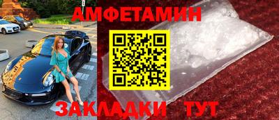 гашишное масло Бугуруслан