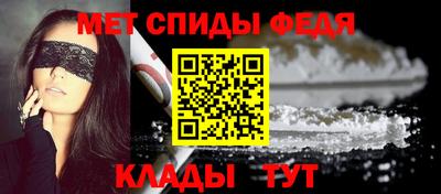 соль курить ск Будённовск