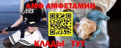 соль курить ск Будённовск