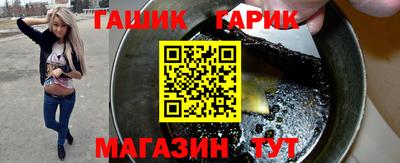 амфетамин Бузулук