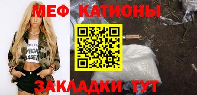 соль курить ск Будённовск