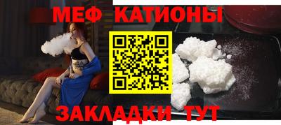 гашишное масло Бугуруслан